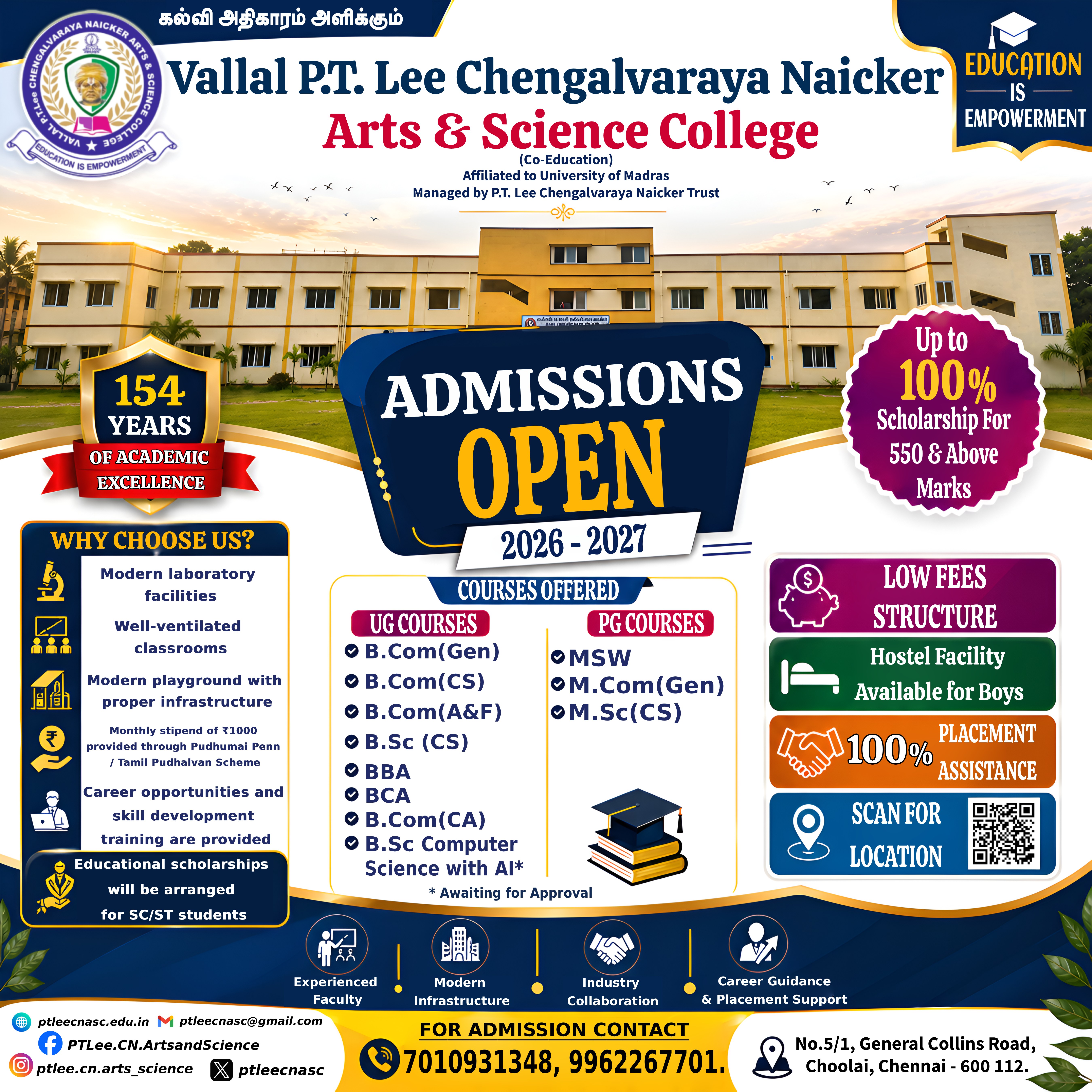 Admission Poster